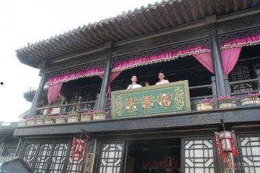 怡春院国产,探寻东方美学与时尚融合的传奇之旅